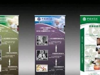圖大學(xué)城曾家廣告公司 一站式專(zhuān)業(yè)廣告制作與重慶噴繪招牌服務(wù)