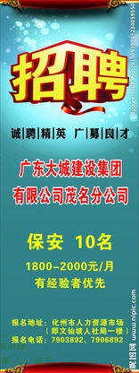 廣告設(shè)計(jì)圖片專(zhuān)題 創(chuàng)意靈感與高效下載指南