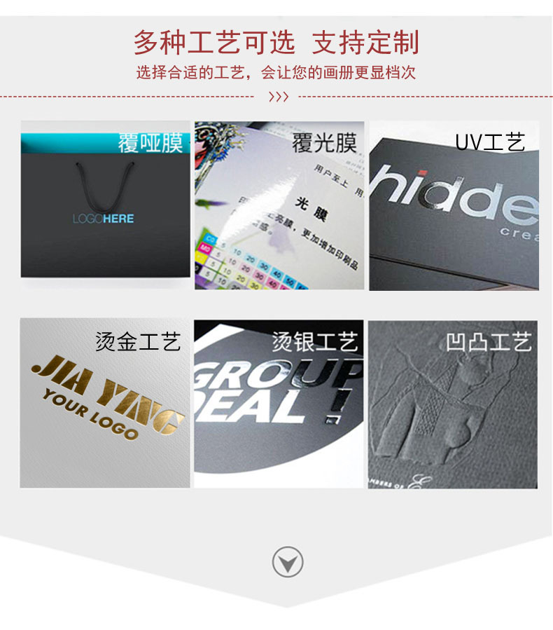 專(zhuān)業(yè)印刷與廣告代理一體化服務(wù)