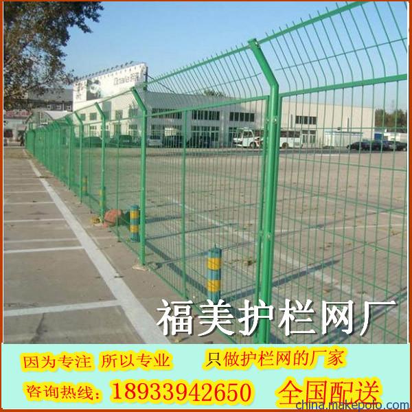 來圖加工 ?？诠蜂摻z圍網與養殖場鐵絲圍欄價格解析及勾花網應用